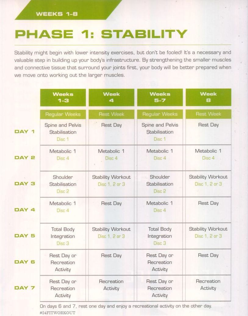 phase1-crop-24fit-workout